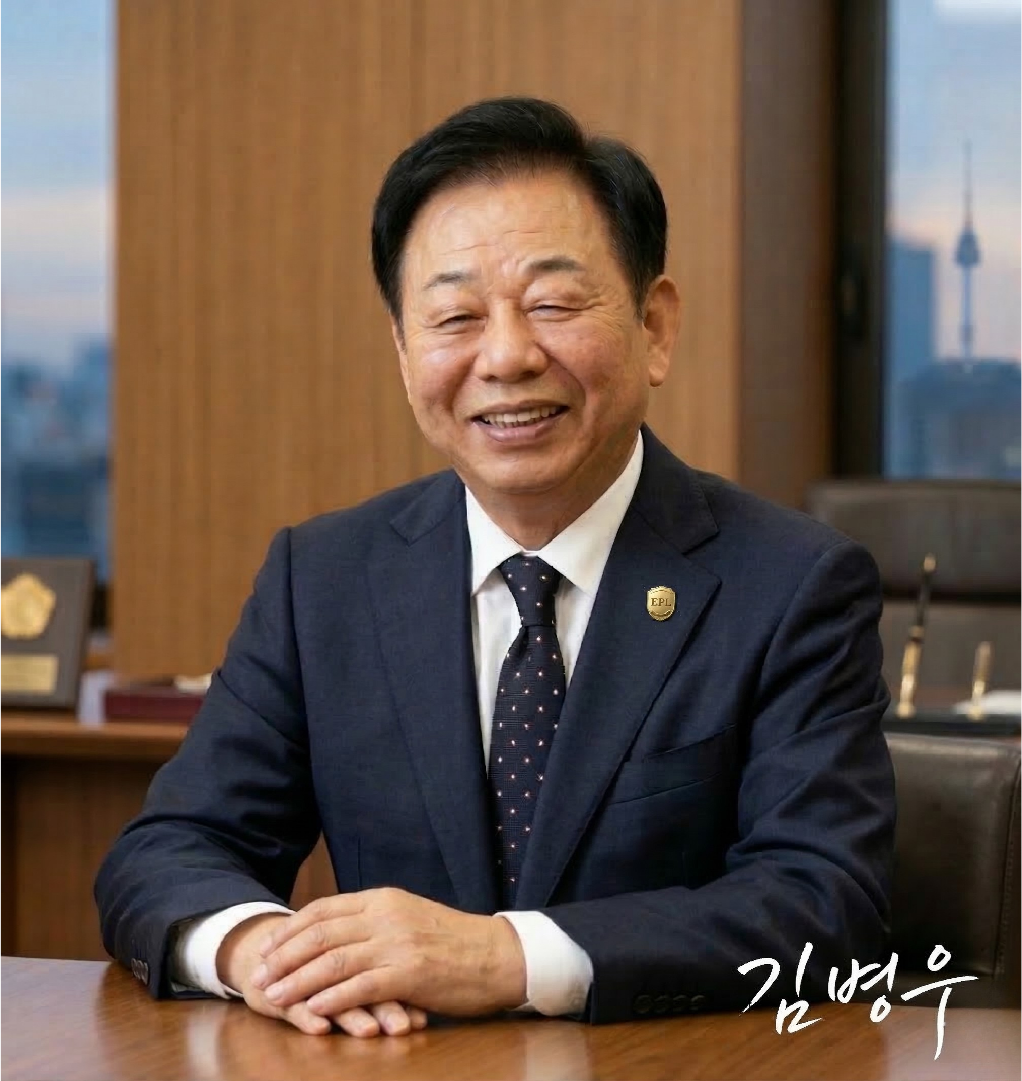 CEO 김병우